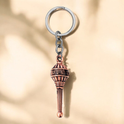 Sullery Hanumanji Bajrangbali Lord Hanuman (Jay Shri Ram) Gada Keychain Skey2024136 Key Chain