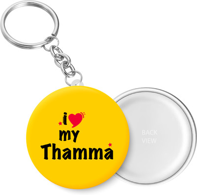 PEACOCKRIDE KC343 Key Chain