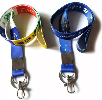 Meeko.com large Lanyard Combo ladakh and PUL-SAR keyring Key Chain