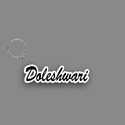 SY Gifts SYG Doleshwari Name Keychain White And Black Key Chain