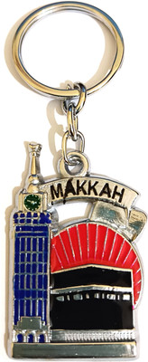 MISMIL Makka Madina Haj Metal Keychain and Keyring Muslim Key Chain