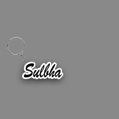 SY Gifts SYG Sulbha Name Keychain White And Black Key Chain
