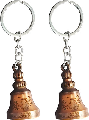Wonderwhimzy Combo of 2 Bell Keychain Tibetan Keychain Guardian Key Chain Bell Ring Key Chain