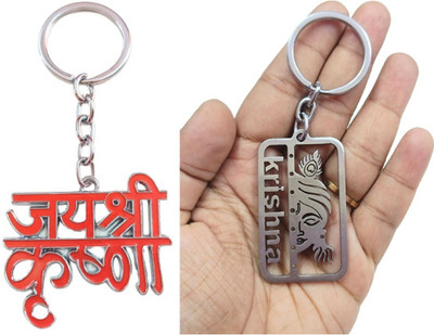 PEARLISH Krishna & Jai Shree Krishna Keychain combo Key Chain