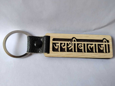 LAXMI COLLECTIONS balaji Key Chain
