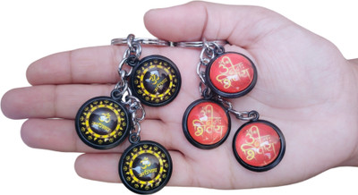 JNV Om Namah Shivay Double Sided Glass Key Chain (Pack Of 2) Key Chain
