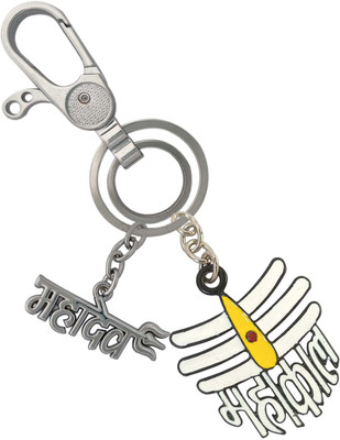 SHOKY LOOKS Mahakal Shiv Shanker Bholenath Locking Hook With Mahadev Full Metal Key Chain
