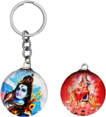 Shiv Jagdamba Religious Lord Shiv Mahadev And Maa Durga Crystal Keychain ShivKey2024229 Key Chain