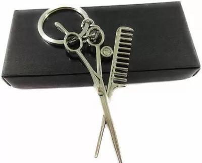 KANGUV barber cutting set keychain VIII Key Chain