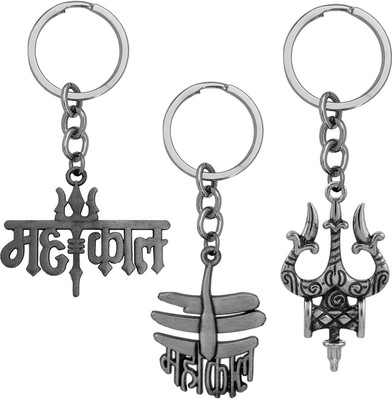 M Men Style Religious Lord Shiv Mahakal With Trishul Damaru keychain Set SKeyCom202469 Key Chain