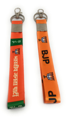 Key Era Set Of 2 Lotus Bhartiya Janta Party Mini Lanyard Key Chain