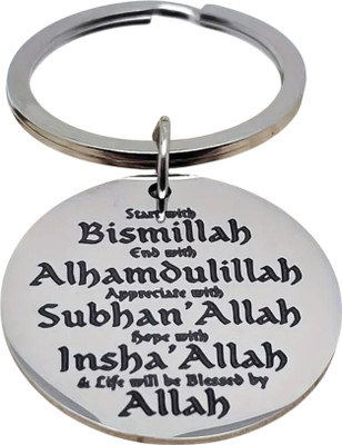 M Men Style Start With Bismillah Engraved Arabic Muslim Quranic Keychain Skey2025136 Key Chain