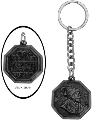 M Men Style Religious Chatrapati Shivaji Maharaj Rajmudra Jay Maharashta KeychainSKey2022365 Key Chain