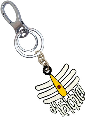 SHOKY LOOKS Lord Mahakal Shiv Shankar Premium Quality With Locking Lock Key Chain