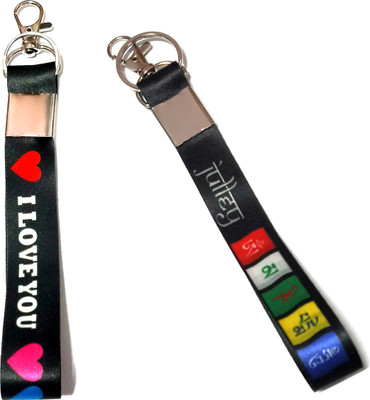 Meeko.com Ladakh tag with I Love You tag key chain Key Chain