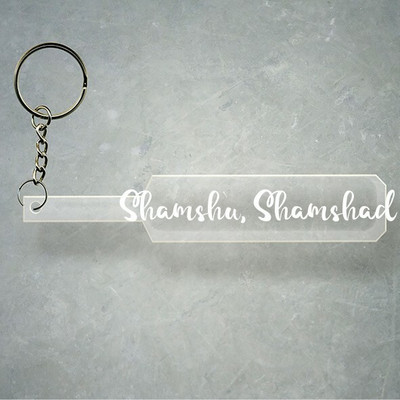 SY Gifts Cricket Bat Logo Design With Shamshu, Shamshad Name Key Chain