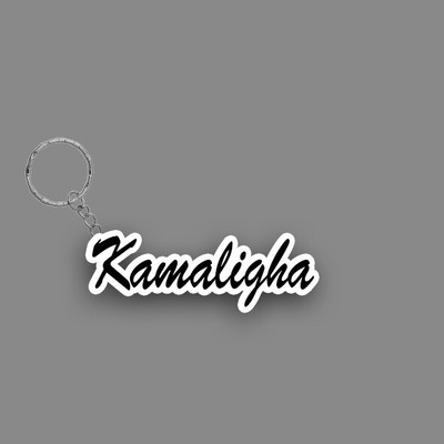 SY Gifts SYG Kamaligha Name Keychain White And Black Key Chain