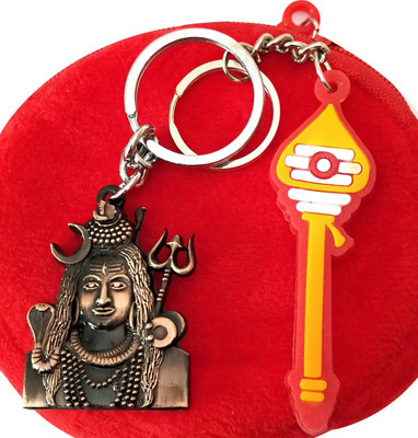 Meeko.com Shiv ji face with rubber mhakal Keychain for bike & car 01 Key Chain