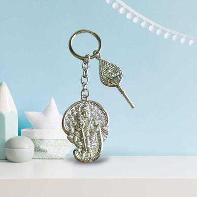 M Men Style Murugan Kartikeya Kumara Kumaraswami Subrahmanyam Keychain Gift kartikaya01 Key Chain