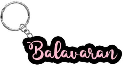 SY Gifts BPK Balavaran Name Keychain Key Chain