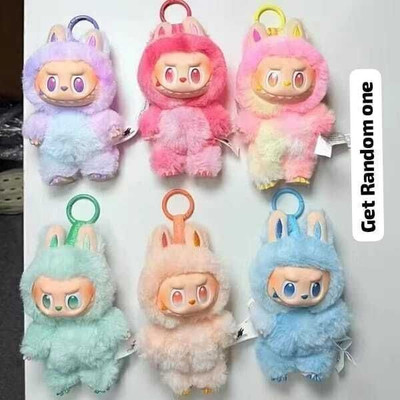 Kawaii Labubu plush keychain get random one Key Chain