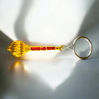 Jainzon Gold Plated Heavy Solid Metal Hanuman Ji Gada with Jai Shree Ram-S275 Key Chain