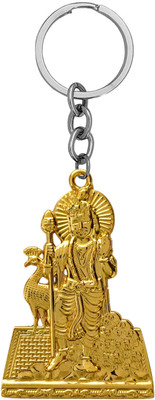 The Men Gift Kartikeya Skanda Subramanya,Murugan Tamil Om Peacock Keychain Shivkey2025702 Key Chain