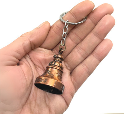 BUC Guardian Bell Key Chain | Guardian Bell For Bike |good Luck Key Chain Key Chain