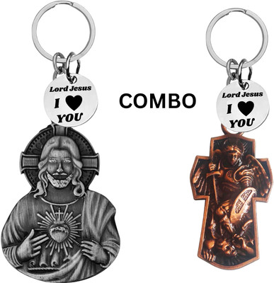 The Men Gift Lord Jesus Keychain Combo– Sacred Heart Religious Keyring Set ShivkeyCom634-650 Key Chain
