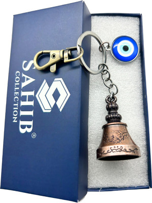 Sahib Collection Copper Temple Bell Key chain TibetanBell KeyChain with Evil Eye Green Hook Pack1 Key Chain