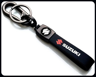 gtrp Suzuki Leather Strip Hook Keychain & High Quality-A Key Chain