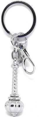 ADF KC-LTGDASLV-CH381 Key Chain