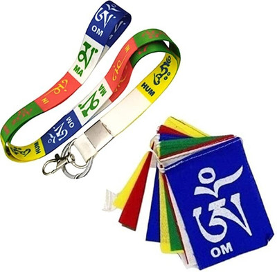 JAINSON MARTIN Combo of Tibetan rubber & Tibetan flag keychain Key Chain