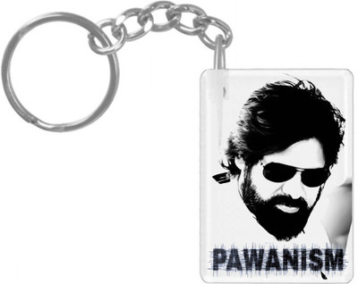 HamsaMART.com boyTshirt t838-=ozKeyChain Key Chain
