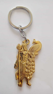 Murugan and Peacock VPM65 Key Chain