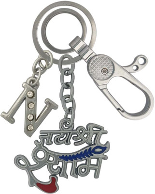 HANDSOME ISK Love Design Jai Shree Shyam Ji also Locking Lock with N style Key Chain