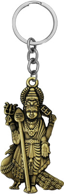 The Men Gift Kartikeya Skanda Subramanya,Murugan Tamil Om Peacock Keychain Shivkey2025690 Key Chain