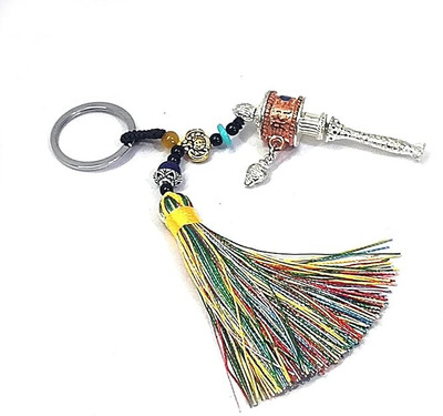 AIR9999 PRWLMULTICHAIN Key Chain