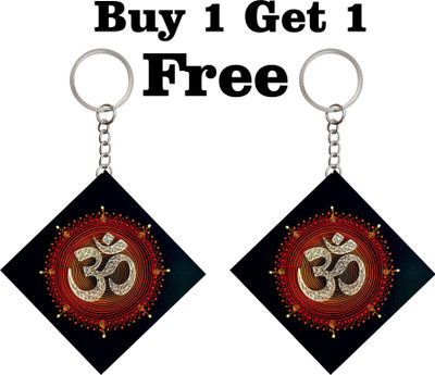 Xclusve KC0470a Key Chain