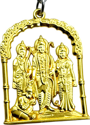 Le Stylo Lucky Shubh Shri Ram Darbar Metal Keyring For Car & Bike Gift Key Chain