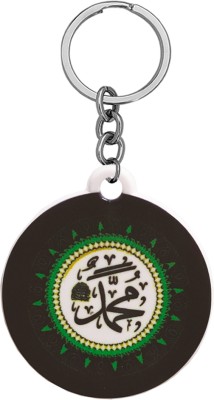 M Men Style Religious Allah Prayer Mohmmad Ali Polymer Keychain SkeyP37 Key Chain