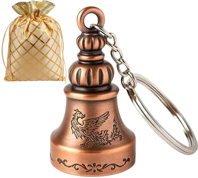 VAIDRAJ Guardian Bell For Bike Keychain Good Luck Charm for Bike Key Chain(BROWN4) Key Chain