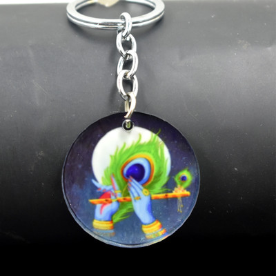AFH Lord Krishna Flute with Feather Crystal keychain for Men and Women Key Chain