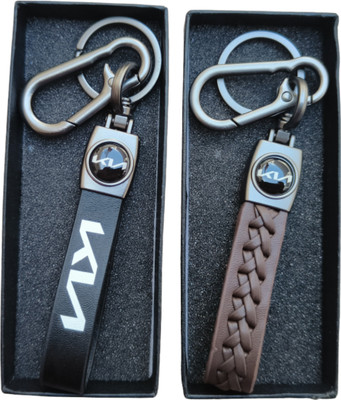 MYV Black And Brown Leather Keychain Compatible With KIA Car Key Chain