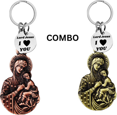 The Men Gift Lord Jesus Keychain Combo– Sacred Heart Religious Keyring Set ShivkeyCom638-639 Key Chain