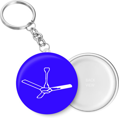 PEACOCKRIDE KC217 Key Chain