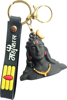 BLAKCRAFT Mahakal key chain mahadev keychain Key Chain