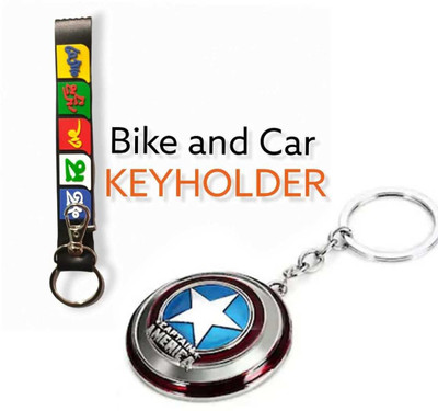 JAINSON MARTIN Combo Of Captain America Shield And Buddhist Mantra Flag Key Chain