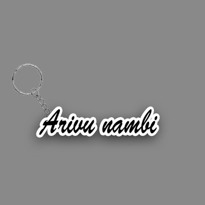 SY Gifts SYG Arivu nambi Name Keychain White And Black Key Chain
