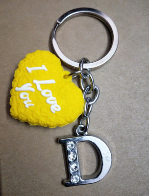 Meeko.com Heart With D Letter Bike Key Chain 01 Key Chain